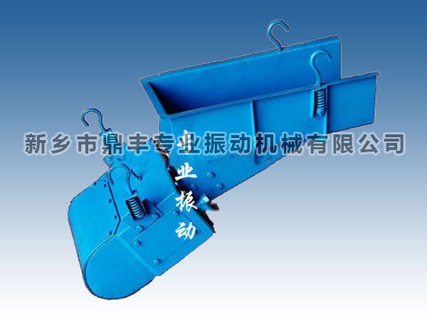 GZ系列電磁振動給料機(jī)